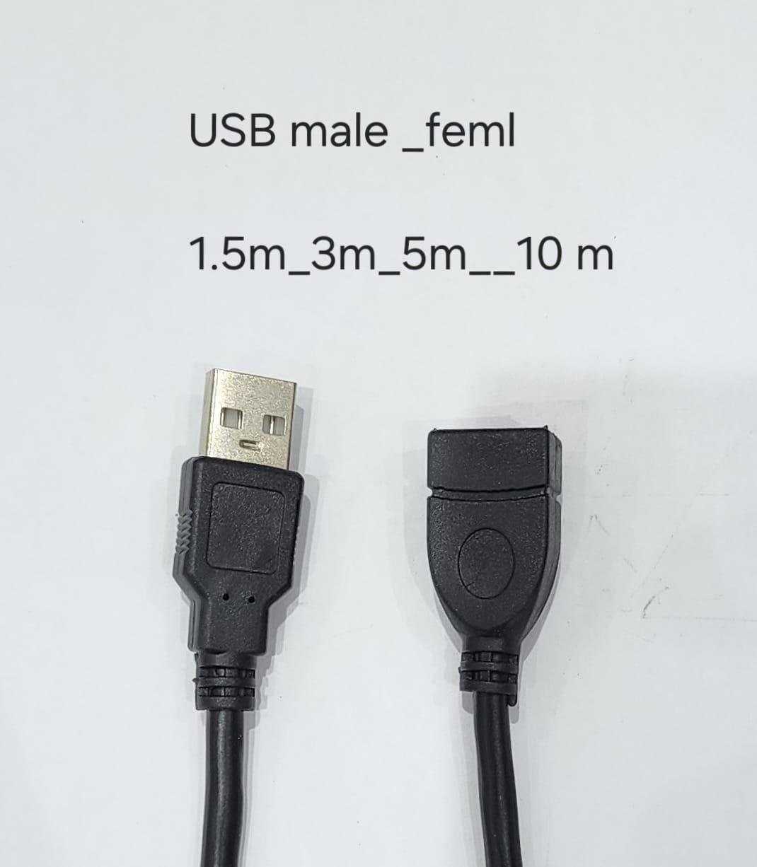 Cable